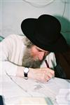 Rabbi Aharon Yehuda Leib Shteinman