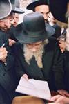 Rabbi Aharon Yehuda Leib Shteinman