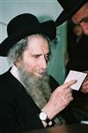 Rabbi Aharon Yehuda Leib Shteinman