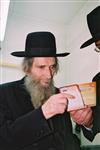 Rabbi Aharon Yehuda Leib Shteinman