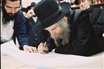 Rabbi Aharon Yehuda Leib Shteinman