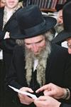 Rabbi Aharon Yehuda Leib Shteinman