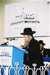 Rabbi Aharon Yehuda Leib Shteinman