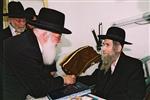 Rabbi Aharon Yehuda Leib Shteinman