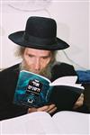 Rabbi Aharon Yehuda Leib Shteinman