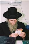 Rabbi Aharon Yehuda Leib Shteinman