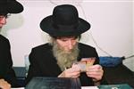 Rabbi Aharon Yehuda Leib Shteinman