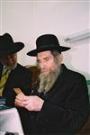 Rabbi Aharon Yehuda Leib Shteinman