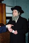 Rabbi Aharon Yehuda Leib Shteinman