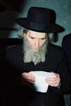 Rabbi Aharon Yehuda Leib Shteinman