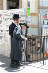 The life in Jerusalem