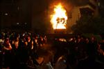 Bonfires Lag Ba'Omer