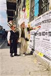 Children celebrate Purim with costumes and disguises