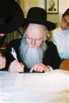 Rabbi Refael Shmuelwitz