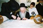 Rabbi Refael Shmuelwitz