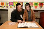 Children learning Torah