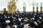 Poniviz yeshiva