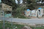 The tomb of Rabbi Yossi ben Jacob and place Idra