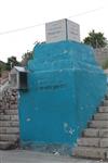 The grave of Rabbi Yochanan Mount Meron in Upper Galilee