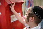 ילדים מכנסים מעטפות לתיבת דואר