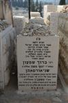 Mount Hamenuhot cemetery in Jerusalem