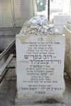 Mount Hamenuhot cemetery in Jerusalem