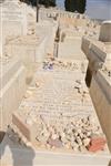 Mount Hamenuhot cemetery in Jerusalem