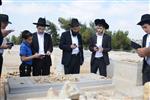 Mount Hamenuhot cemetery in Jerusalem