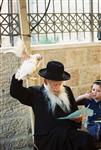 Do Yom Kippur kaparot in Jerusalem