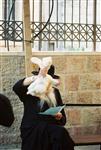 Do Yom Kippur kaparot in Jerusalem