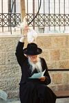 Do Yom Kippur kaparot in Jerusalem