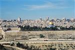 Landscapes and scenery in the capital and in the Holy City - Jerusalem