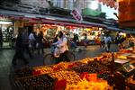 Mahane Yehuda Market