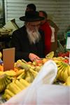 Mahane Yehuda Market