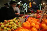 Mahane Yehuda market area in Jerusalem