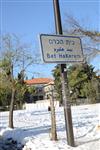 Jerusalem on a snowy day