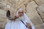 shofar