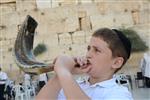 shofar