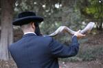 Shofar