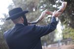 Shofar