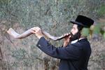 Shofar