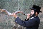 Shofar