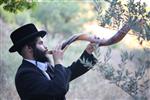 Shofar