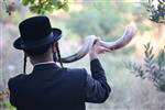 Shofar