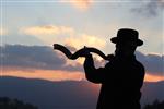 Shofar