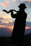 Shofar