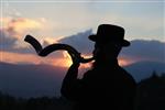 Shofar