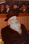 רבנים