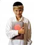 Children learning Torah