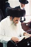 Jews pray in a synagogue in Jerusalem